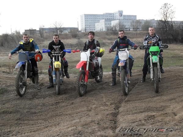 Bike Photo 1954941
