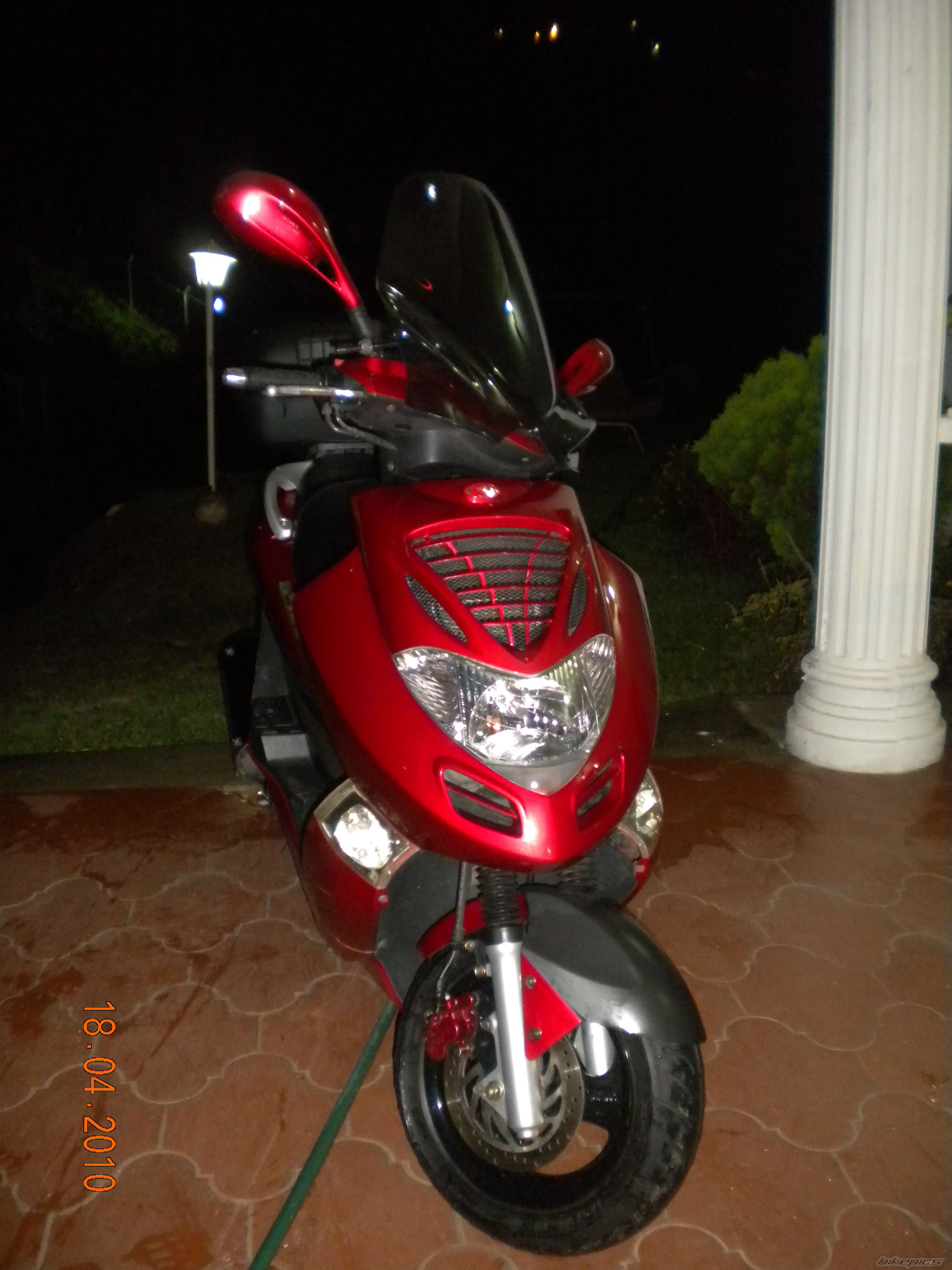 Photo 1955289