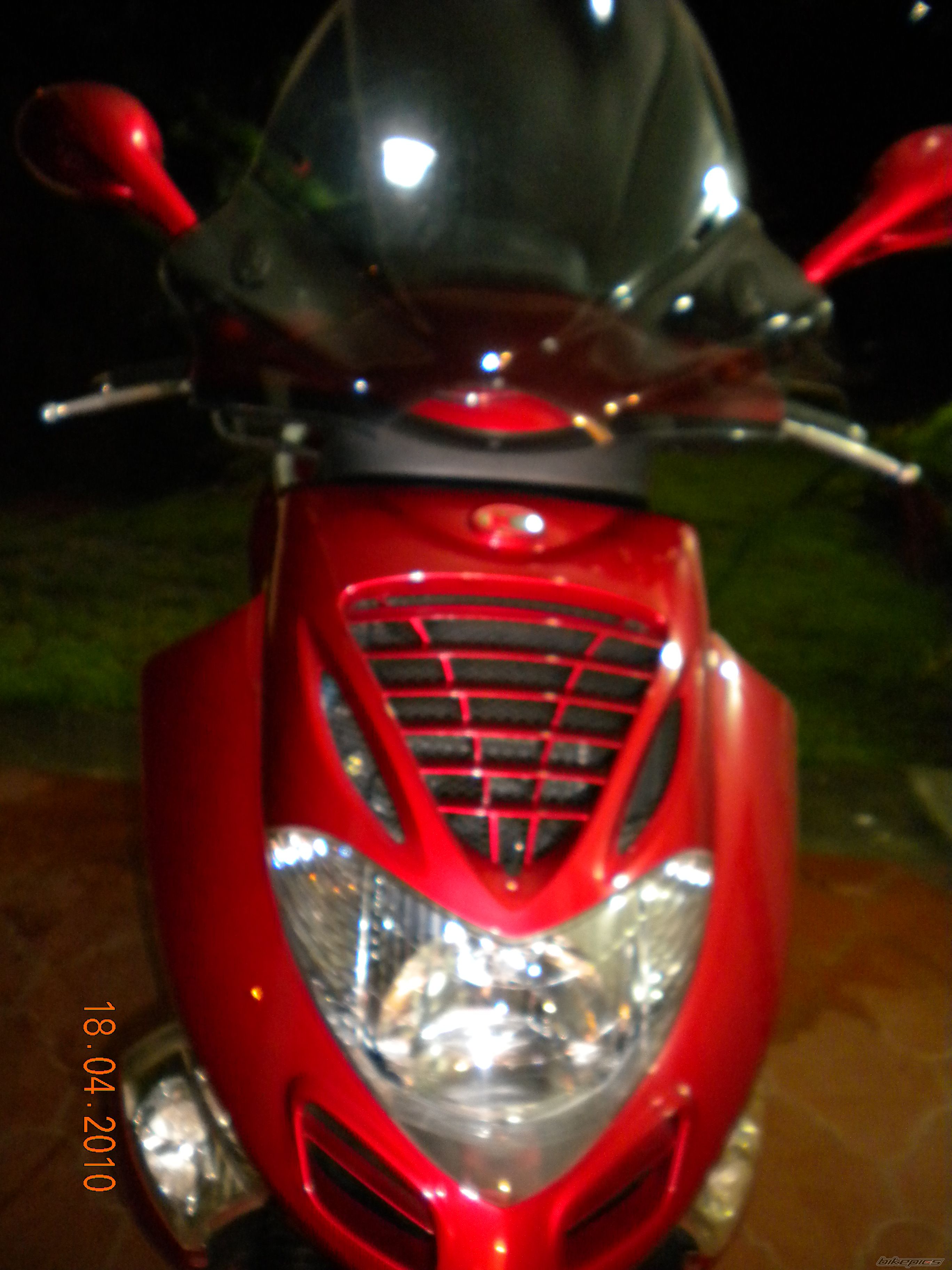 Photo 1955293