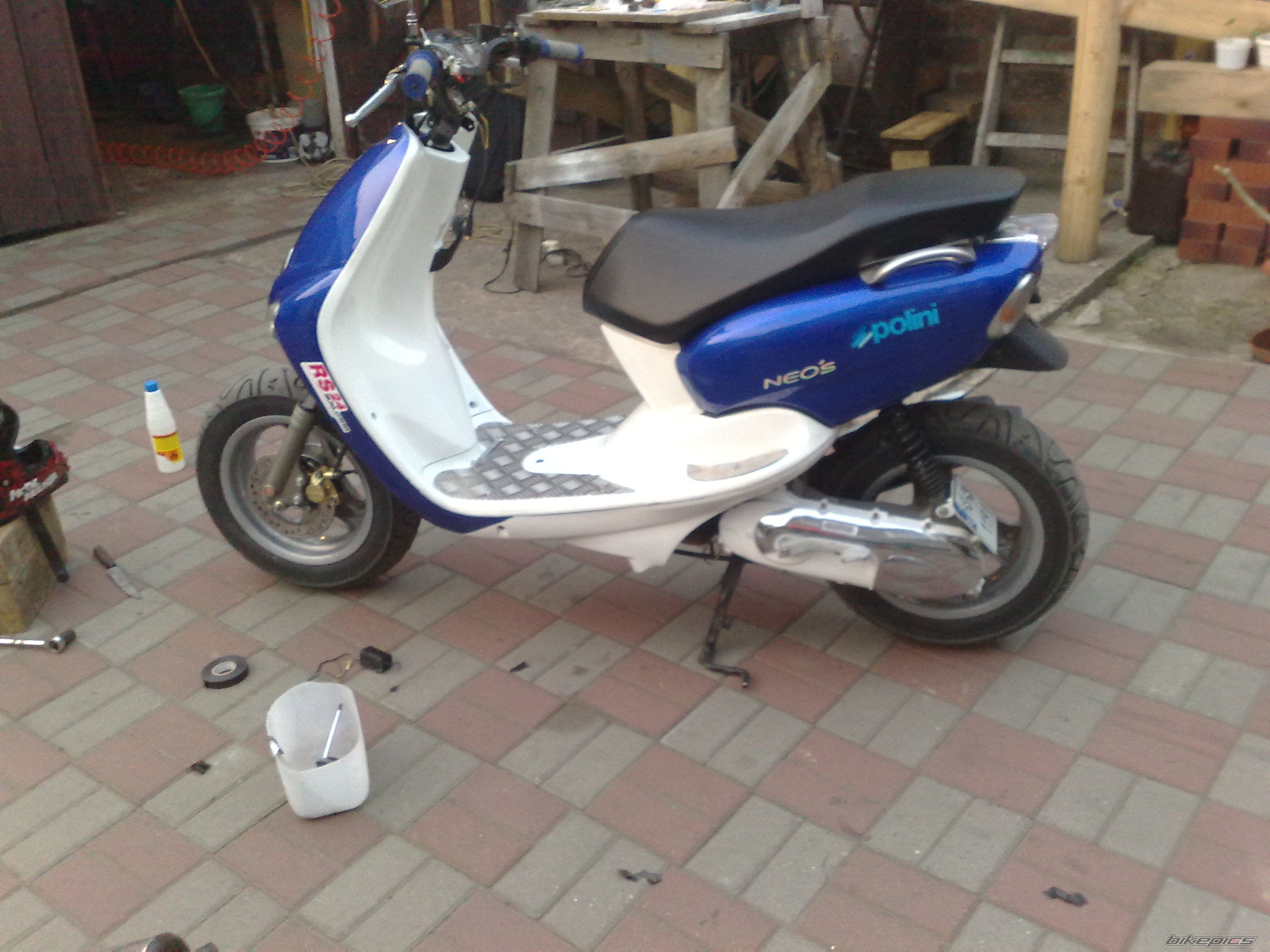 Photo 1956558