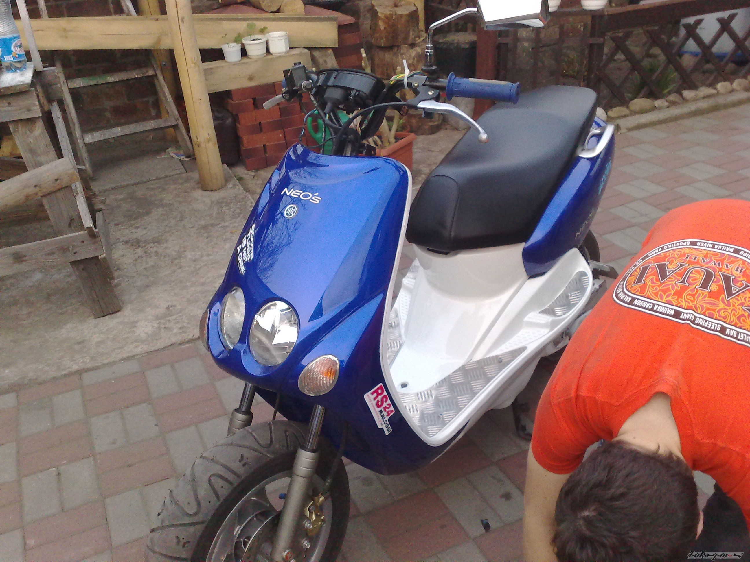Photo 1956563