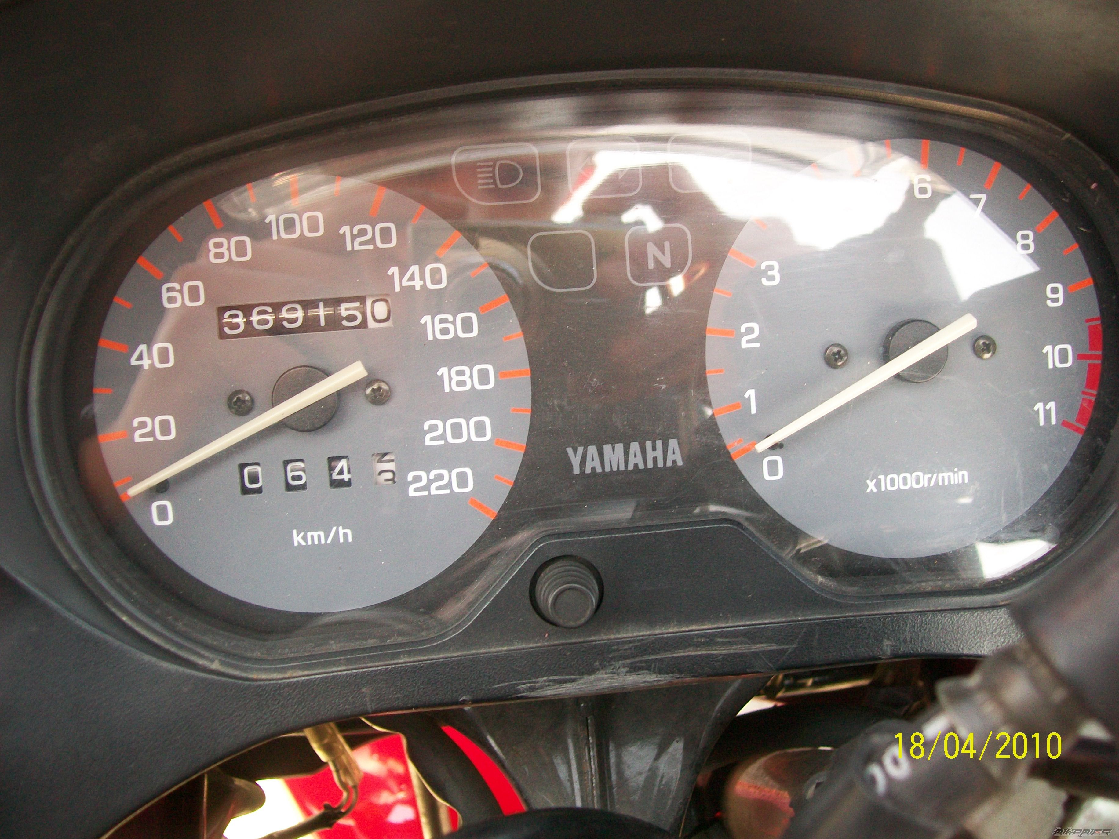 Photo 1956838