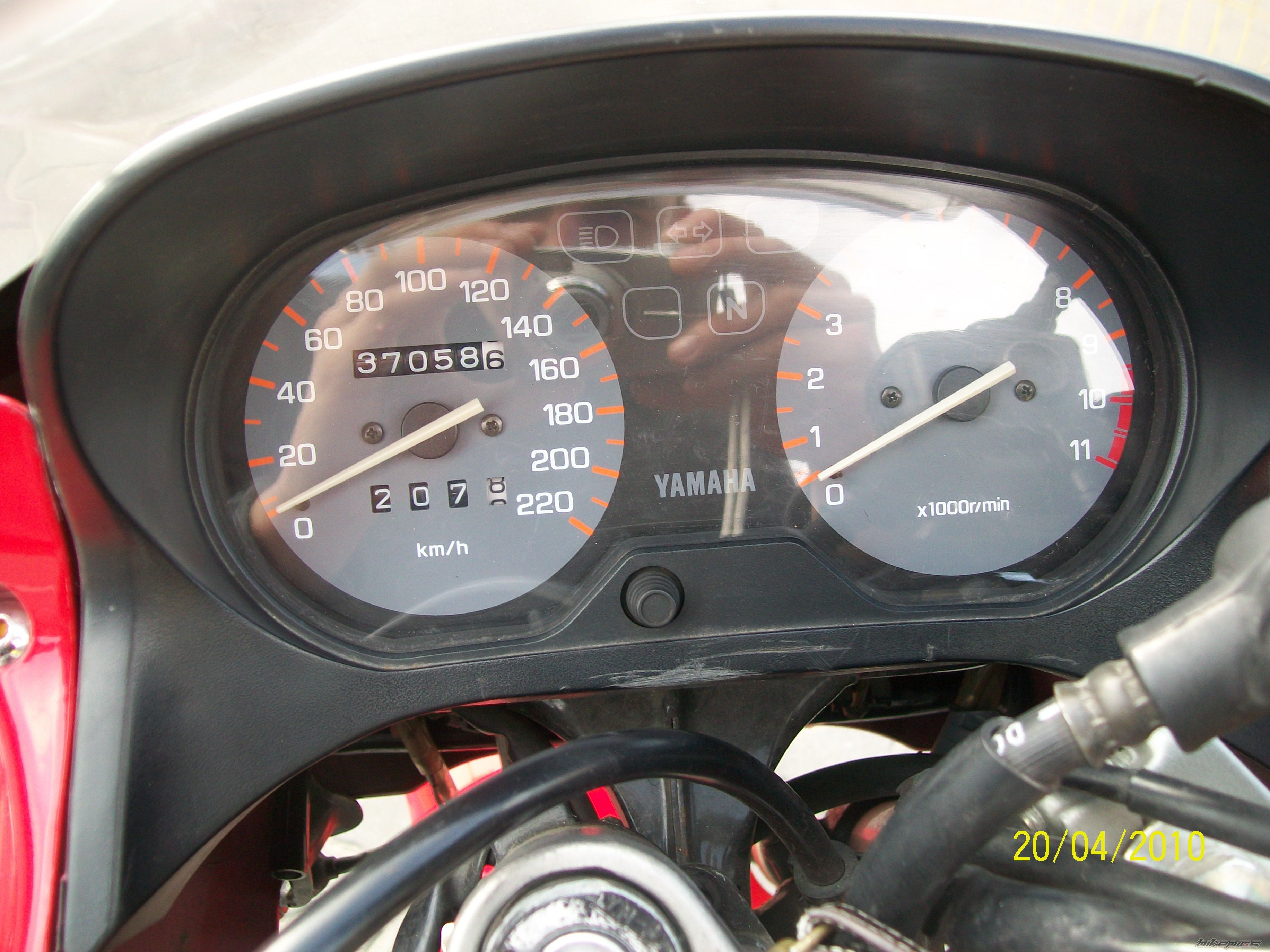 Photo 1956849
