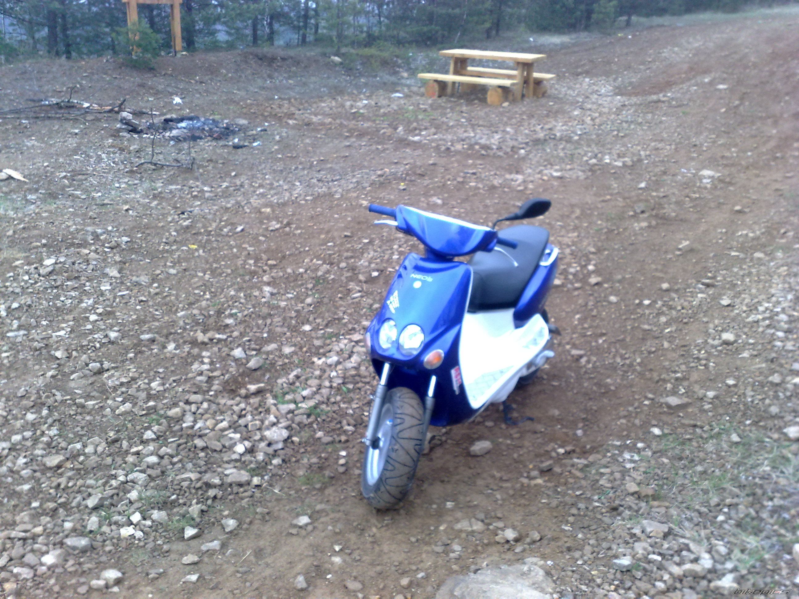 Photo 1956952