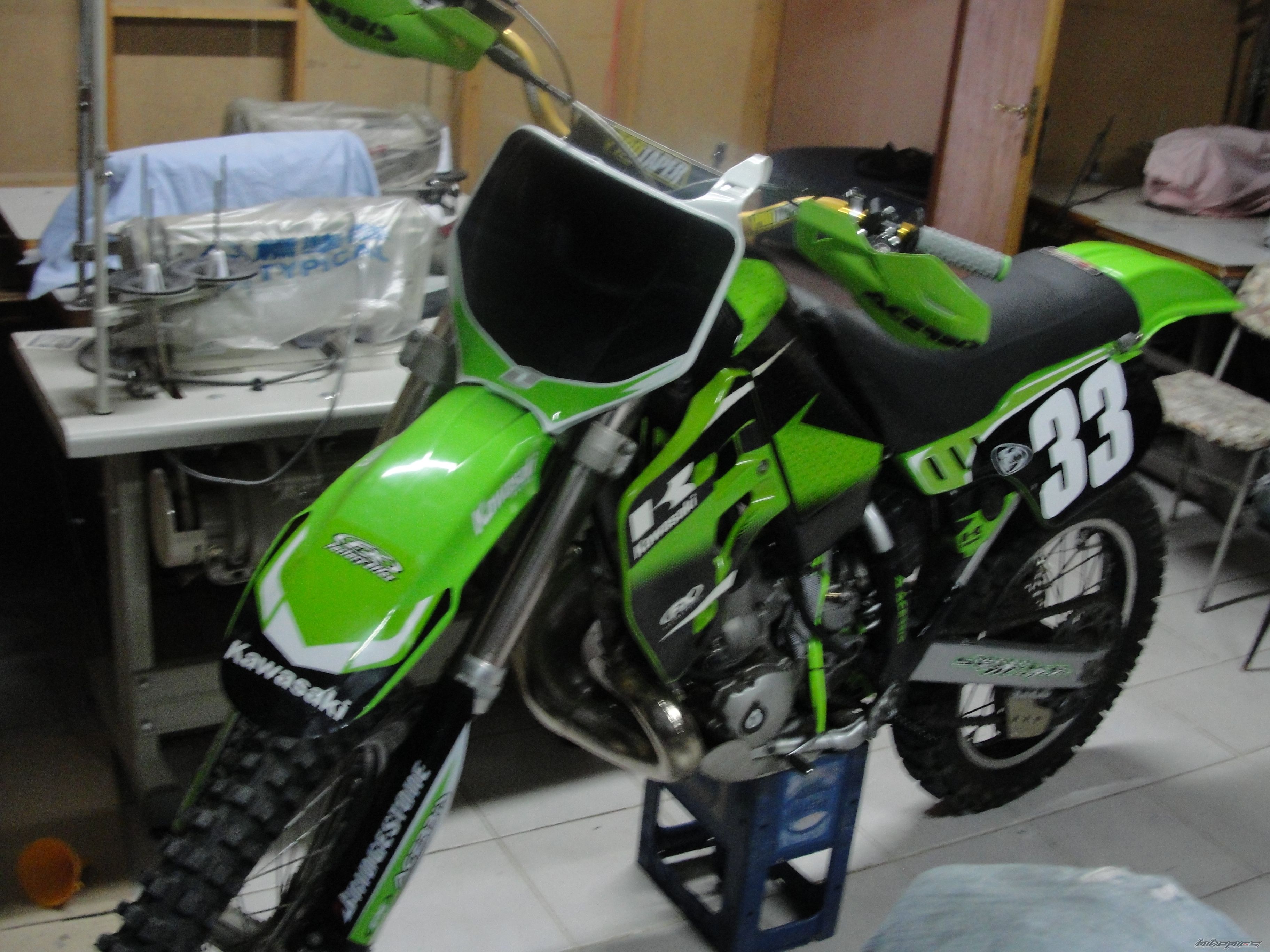 Photo 1958566