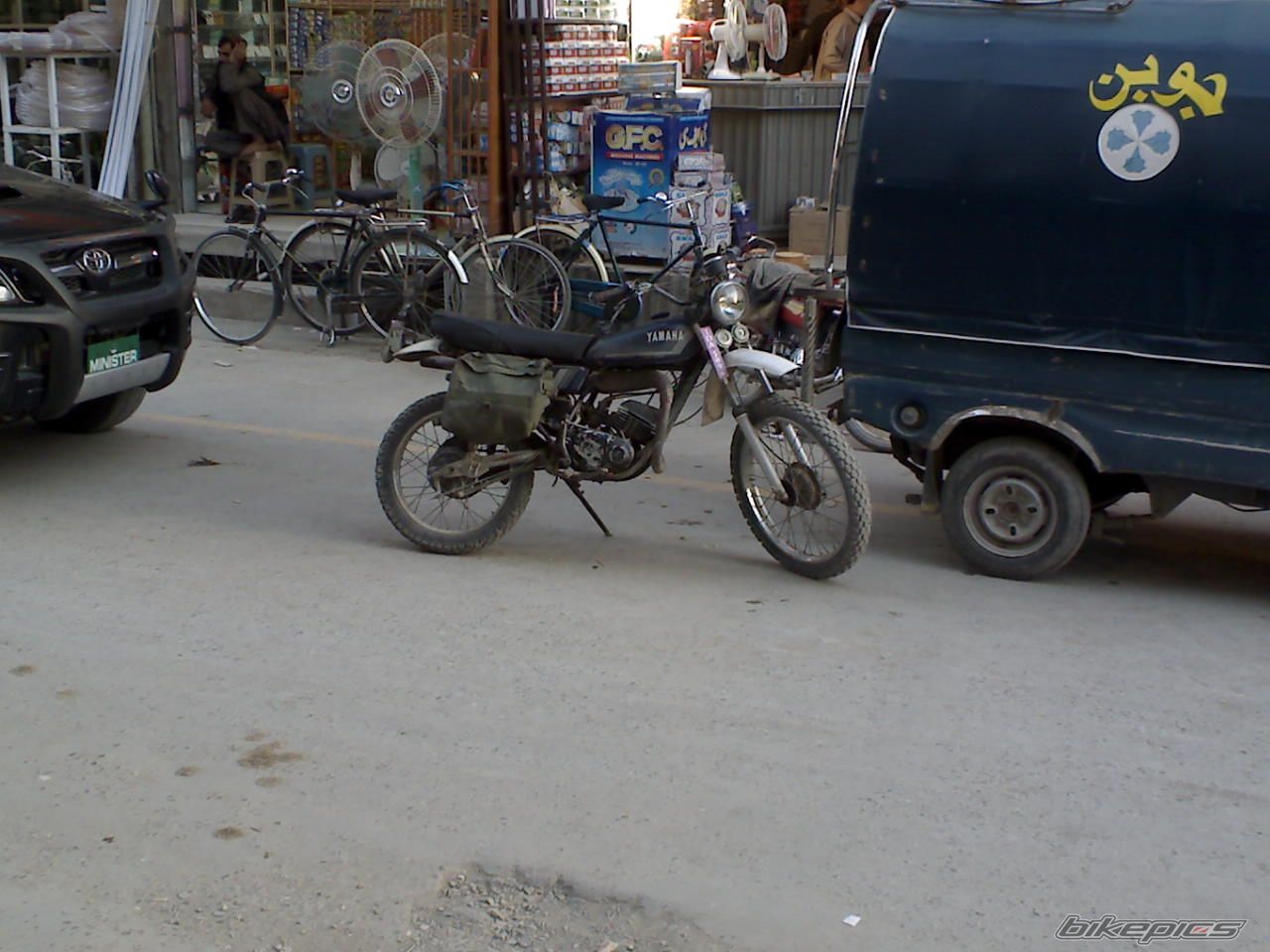 Photo 1959345
