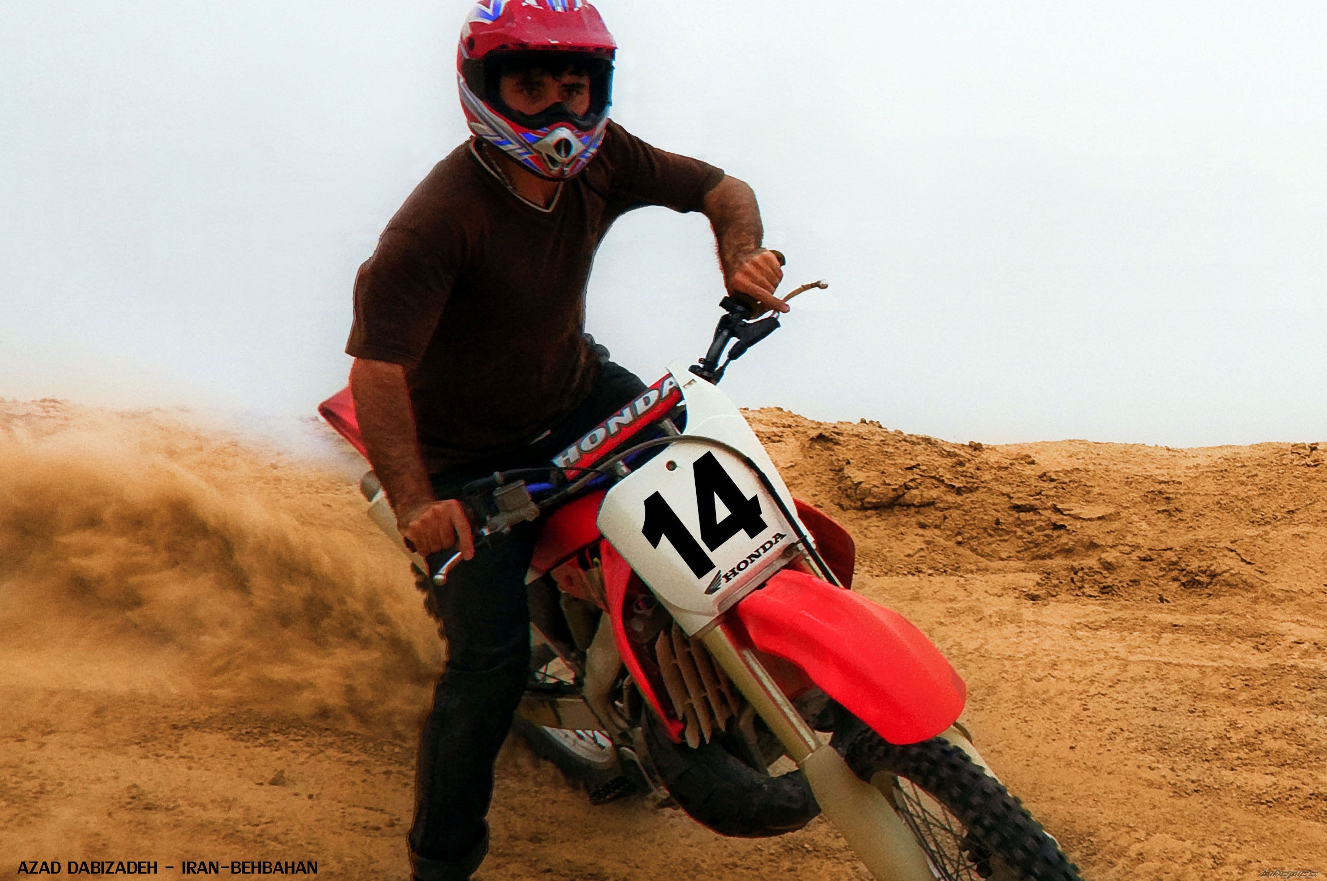 Bike Photo 1959626