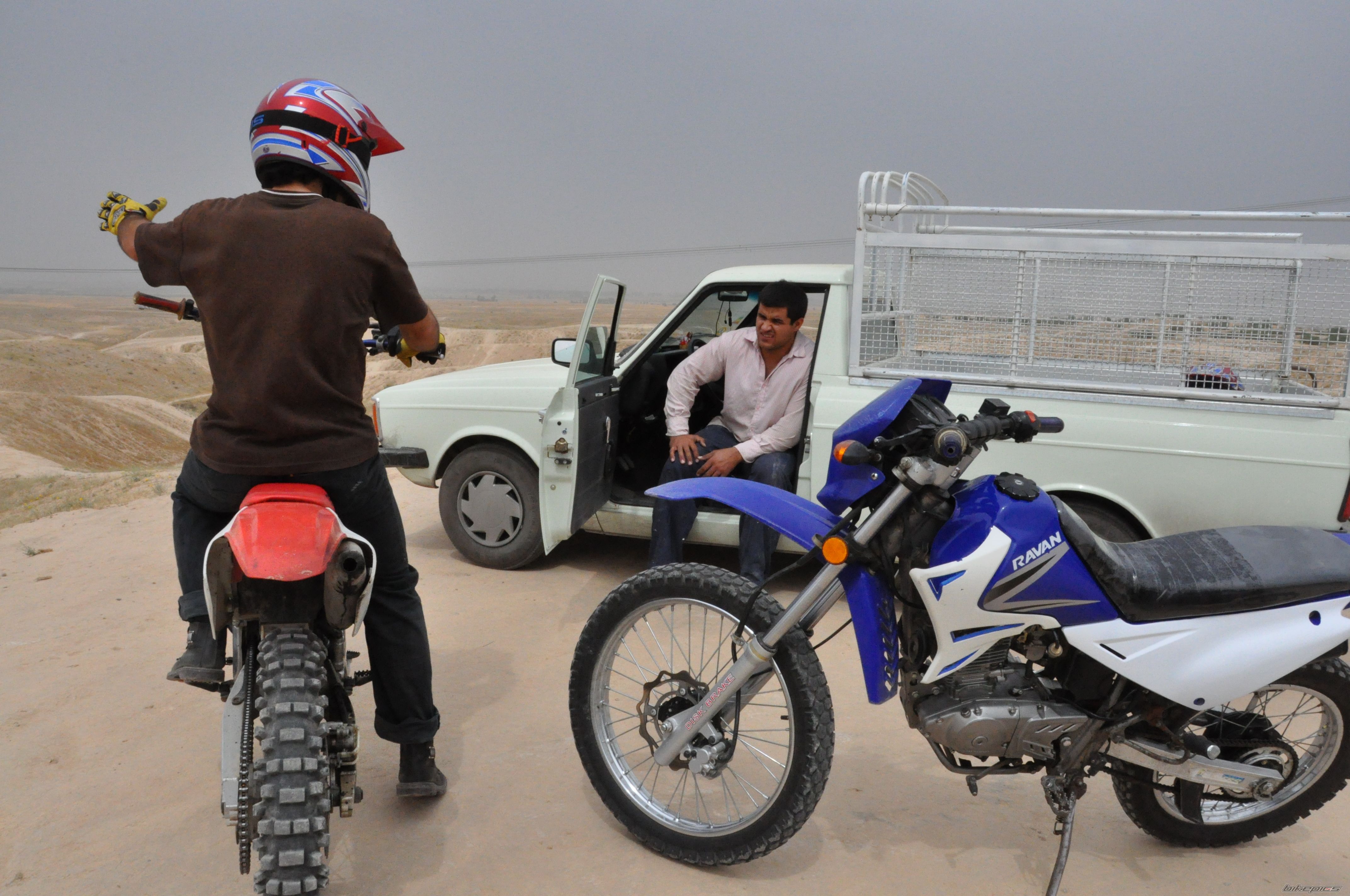 Bike Photo 1959672