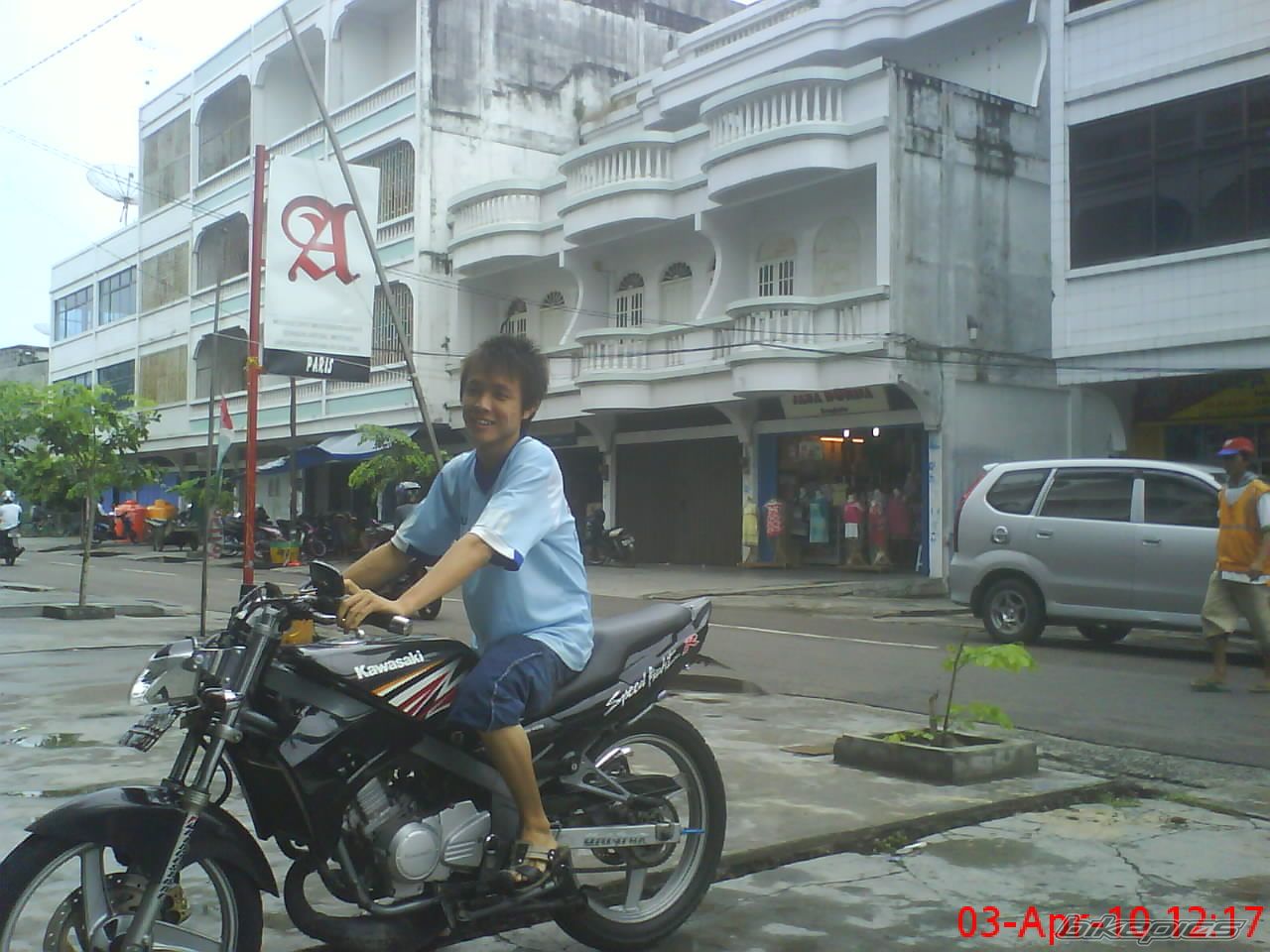 Photo 1961350
