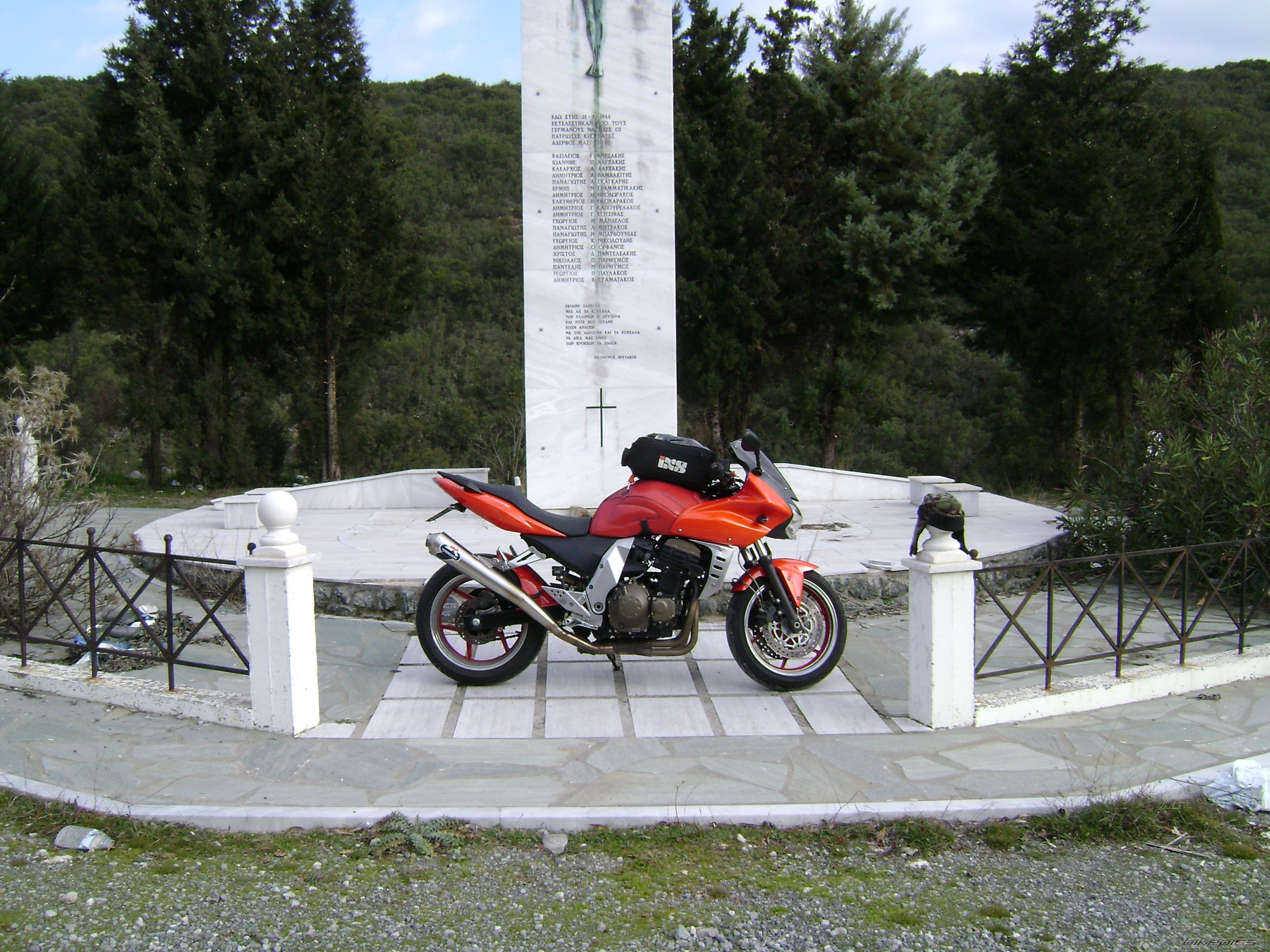 Photo 1962569