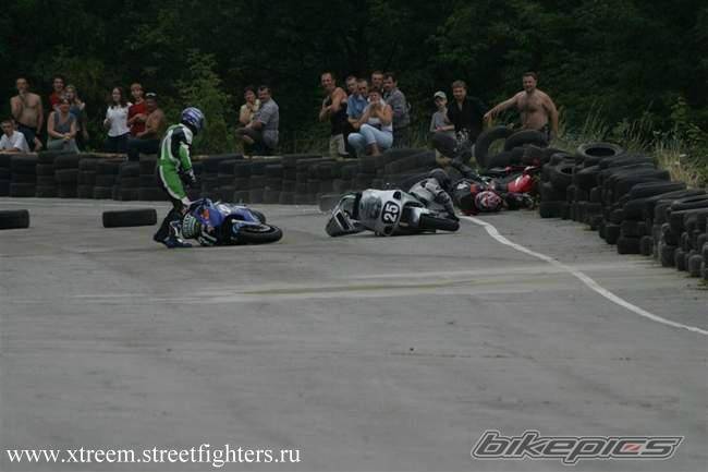 Photo 196294