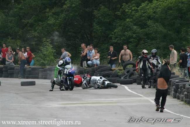 Photo 196296
