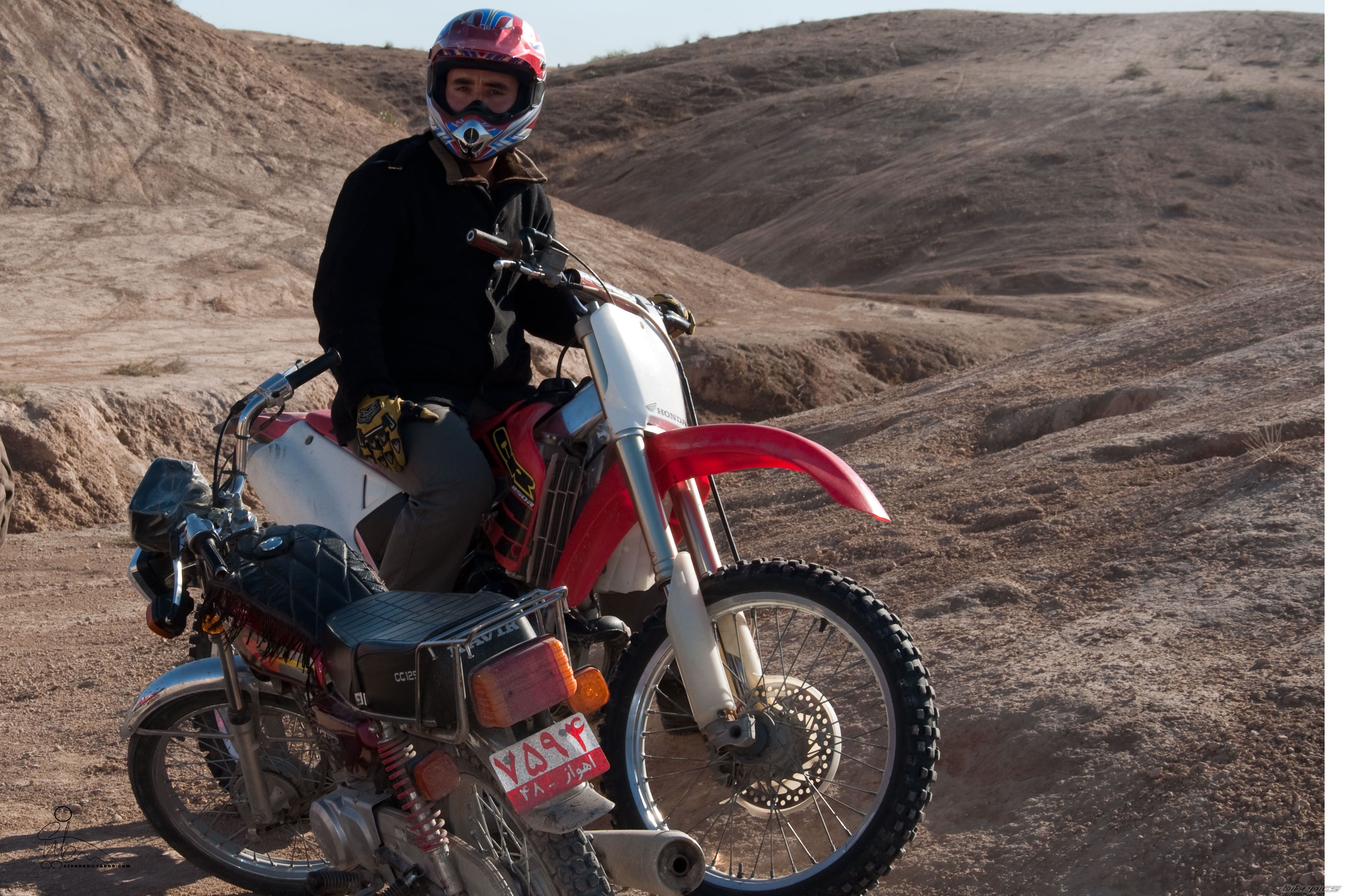 Bike Photo 1963663