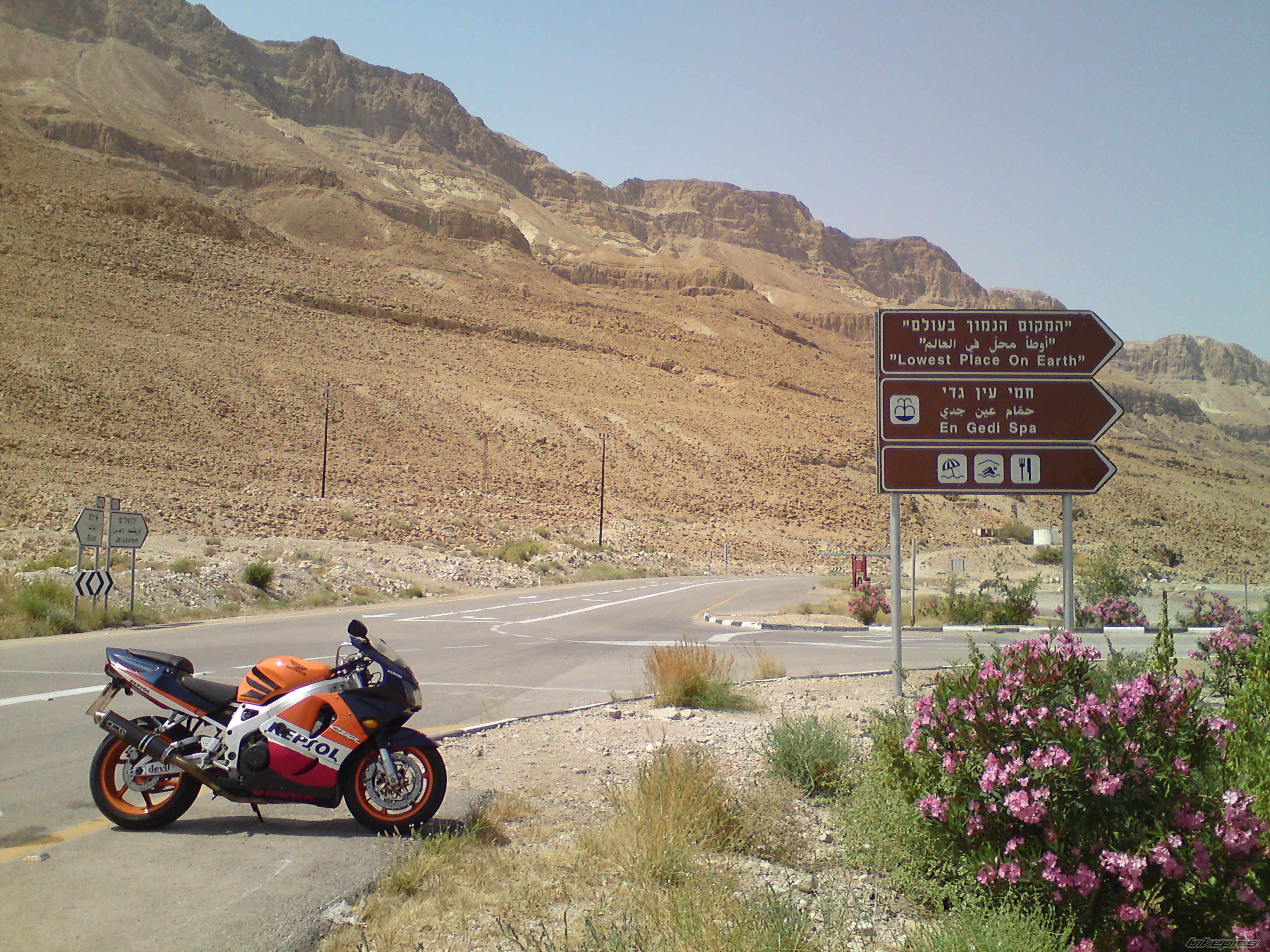 Bike Photo 1963775