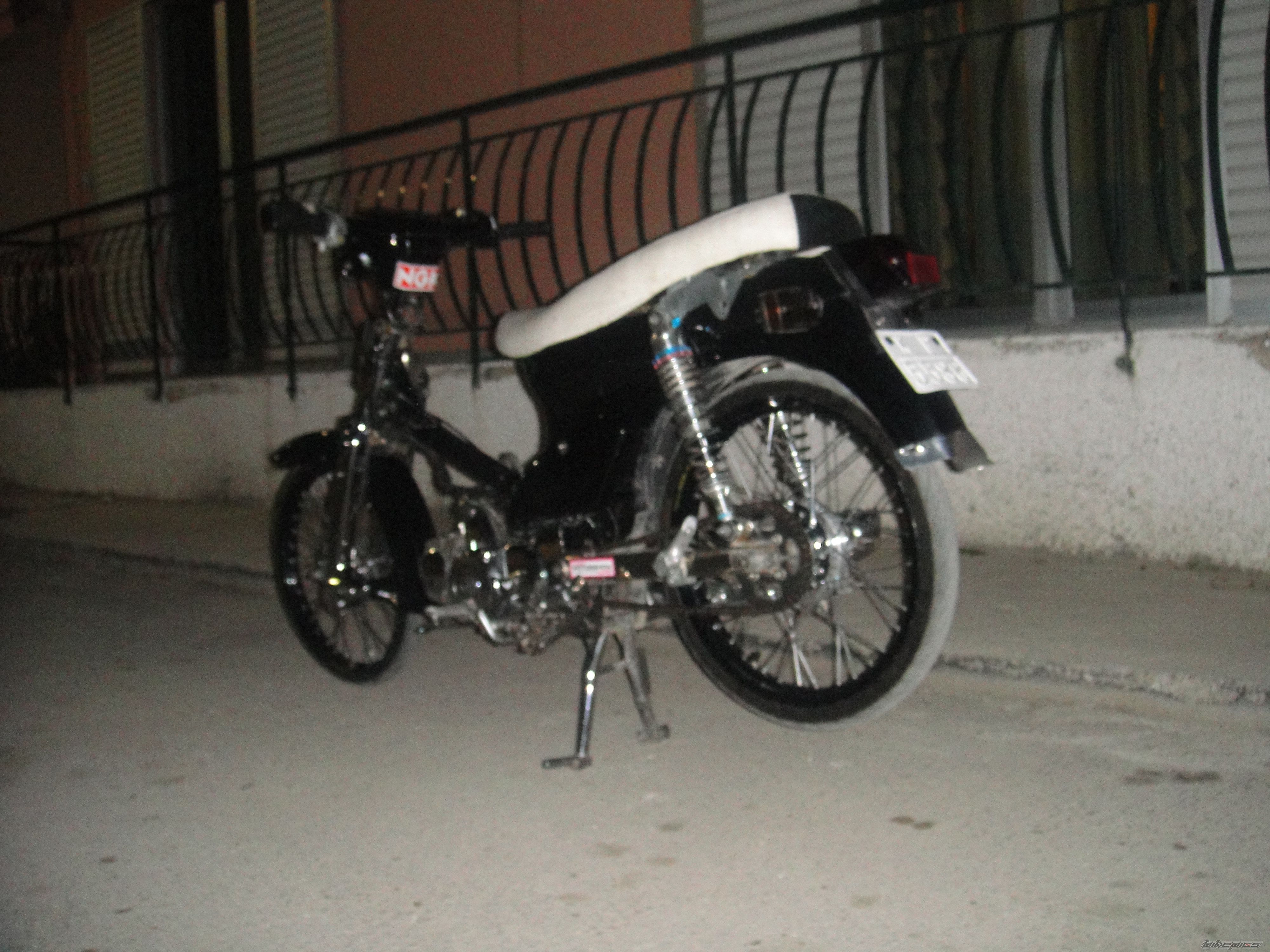 Photo 1964419