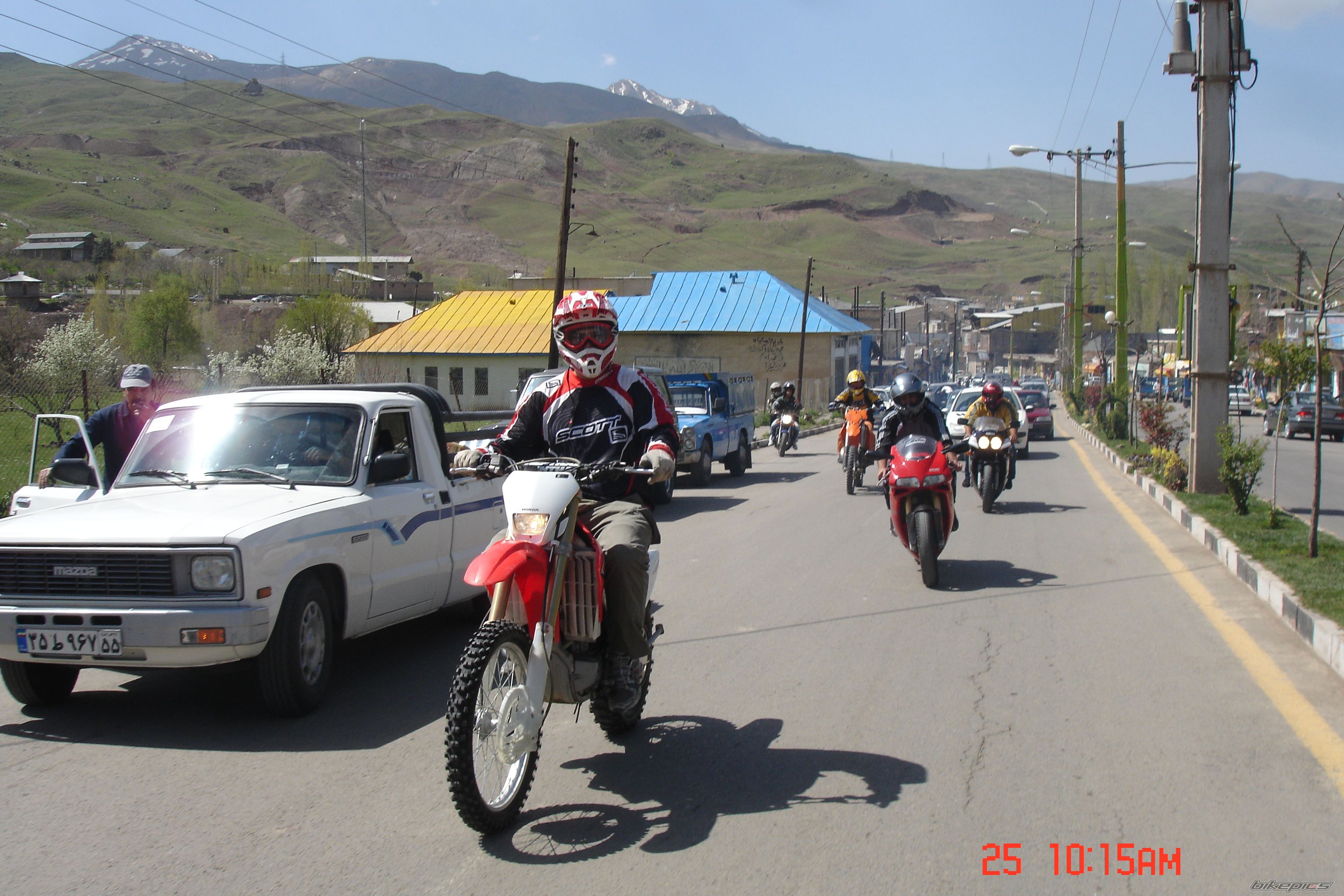Photo 1964534