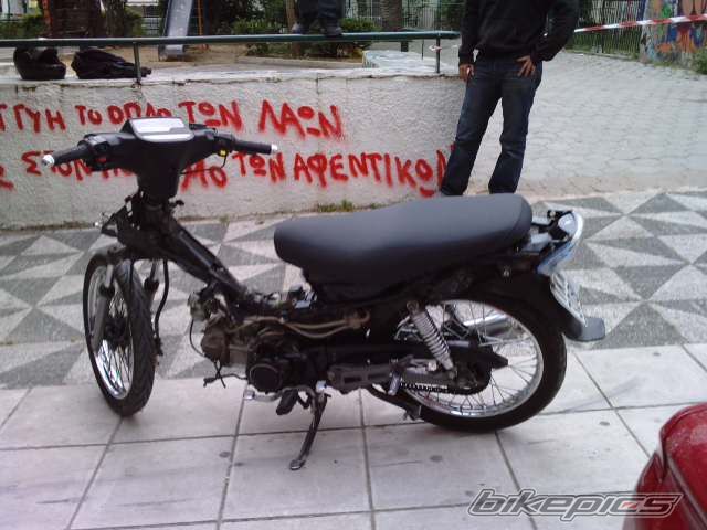 Photo 1964638