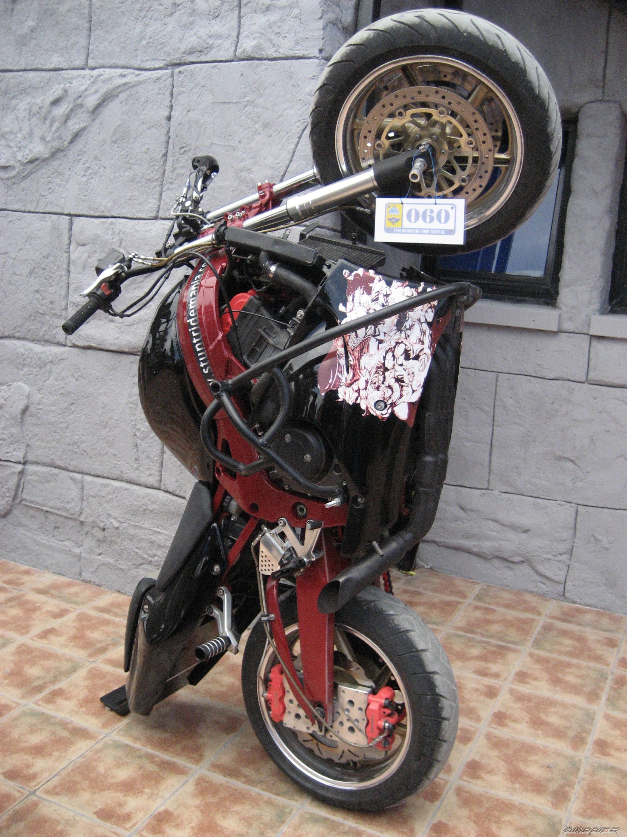 Bike Photo 1964814