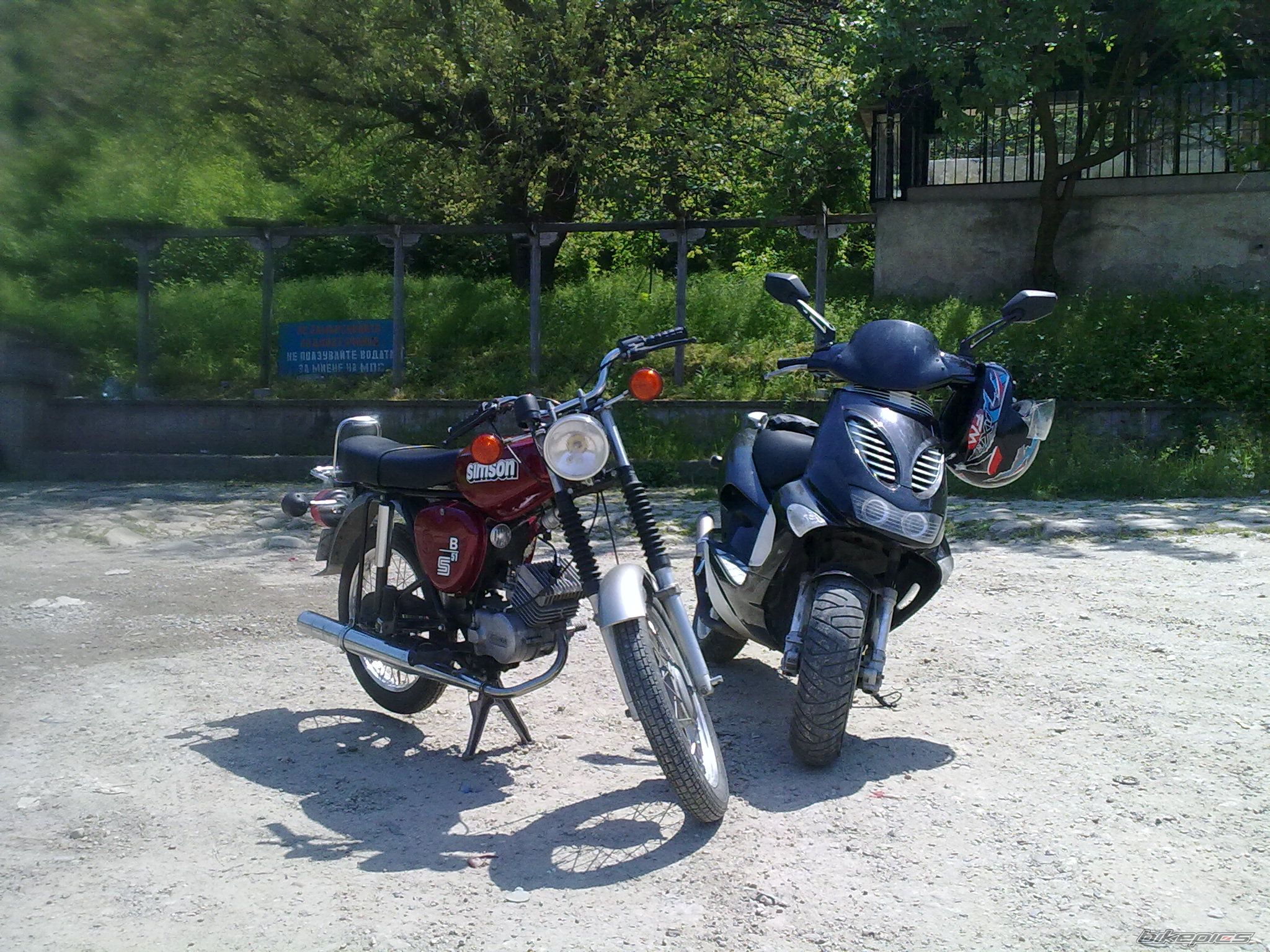 Photo 1967083