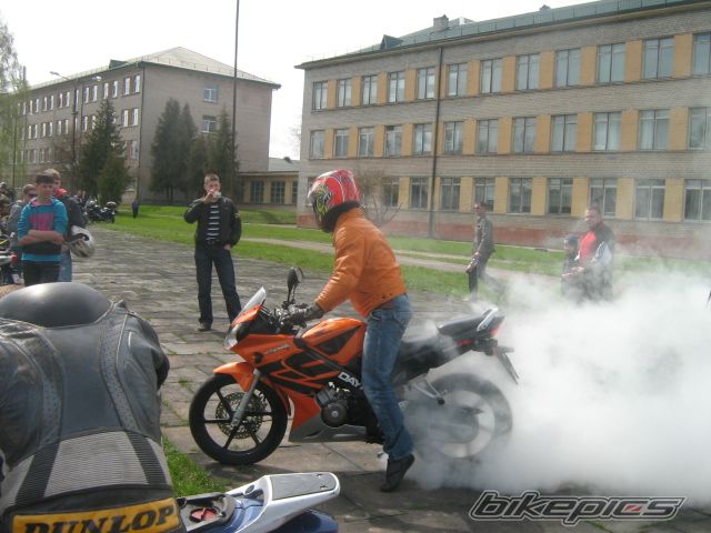 Photo 1967387