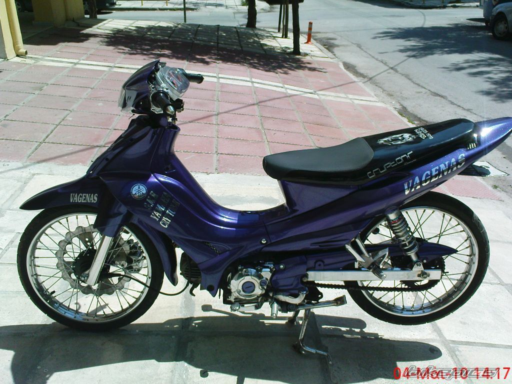 Photo 1967831