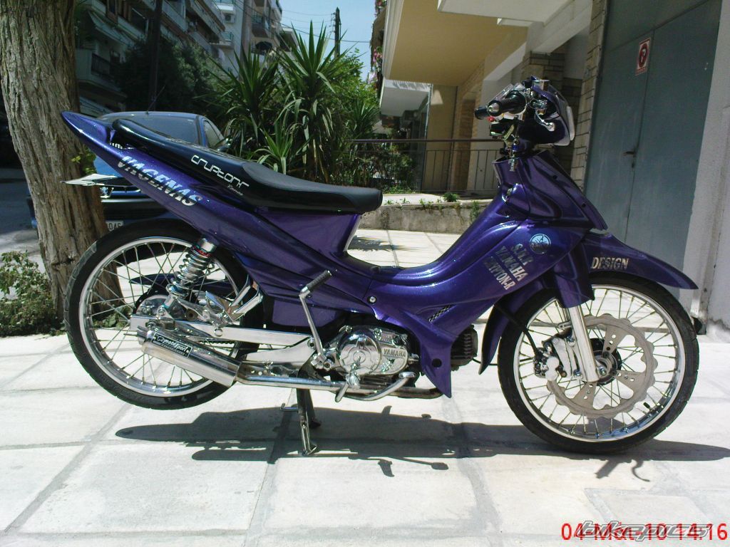 Photo 1967833