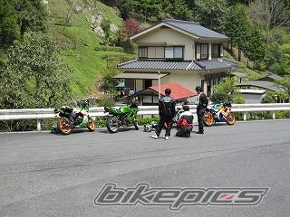 Photo 1968322