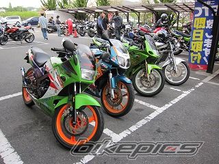 Photo 1968324