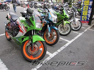 Photo 1968326