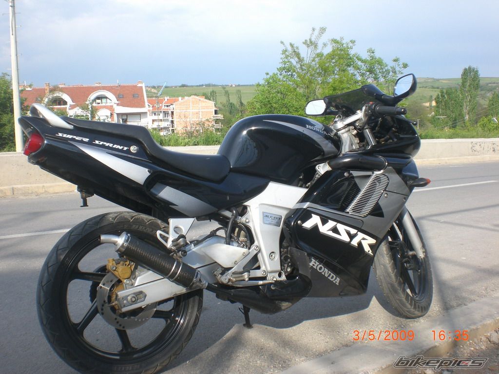 Photo 1968978