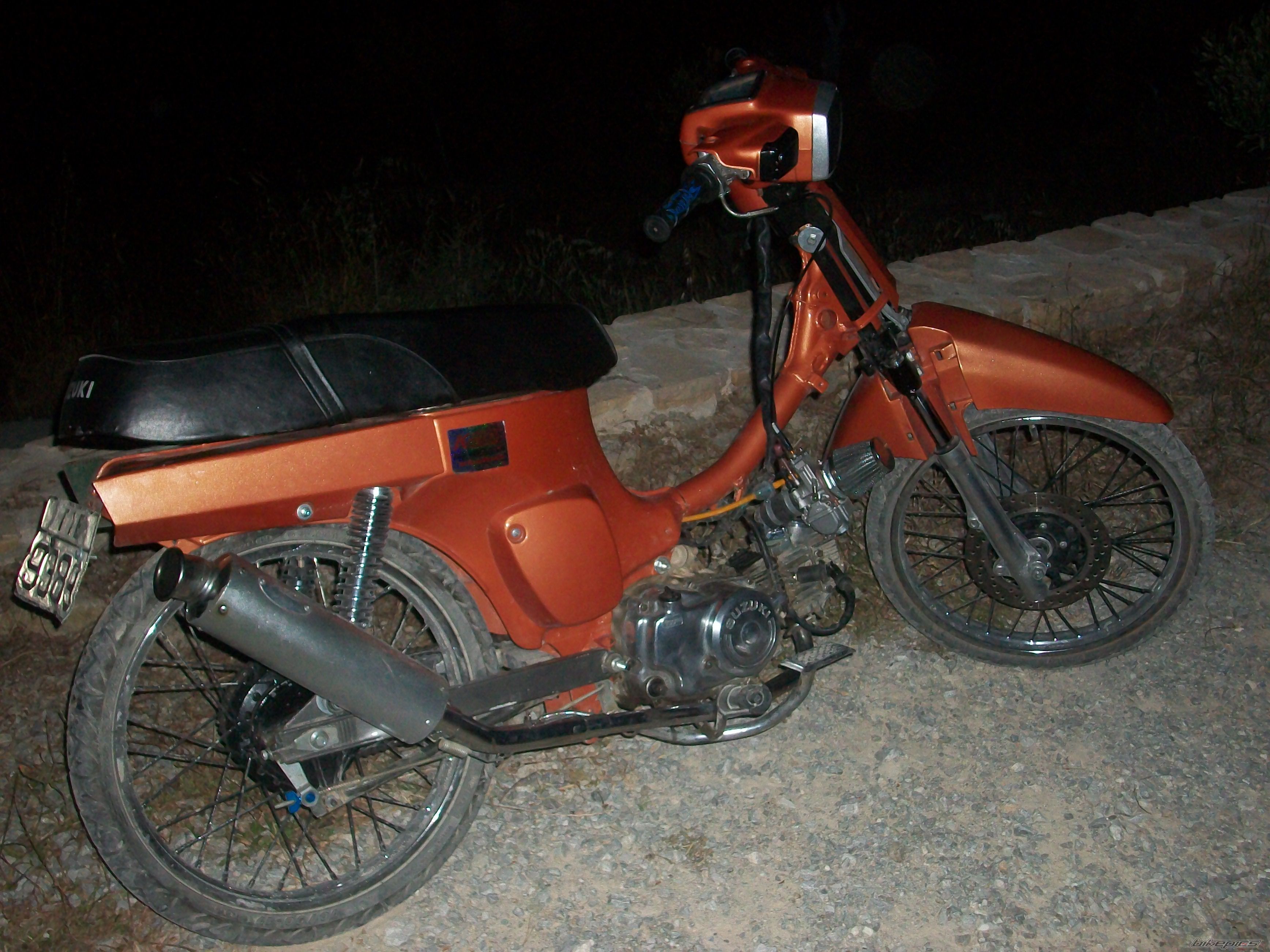 Photo 1969378