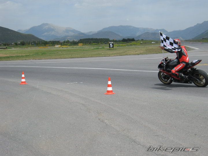 Photo 1969815