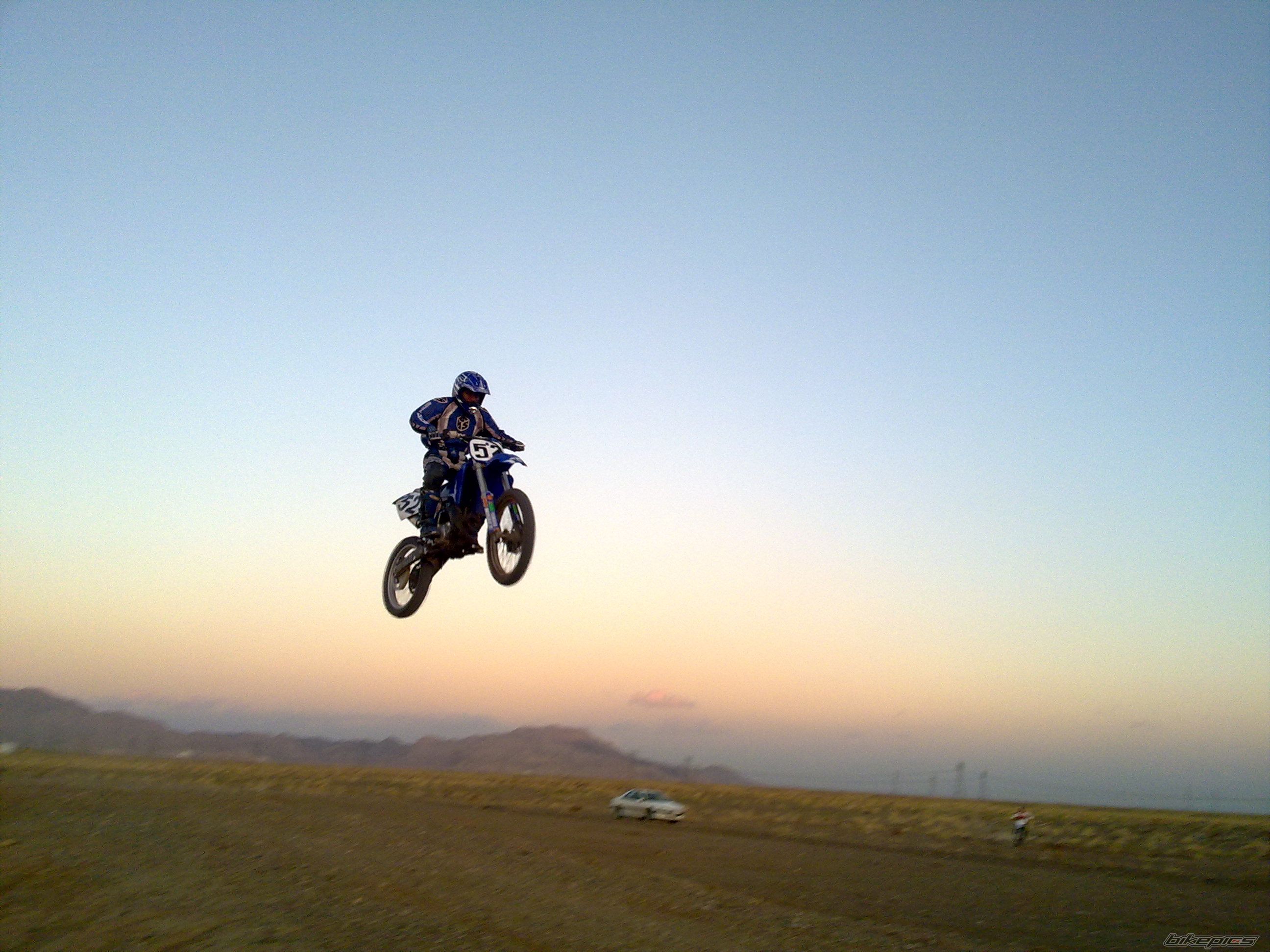 Photo 1971237