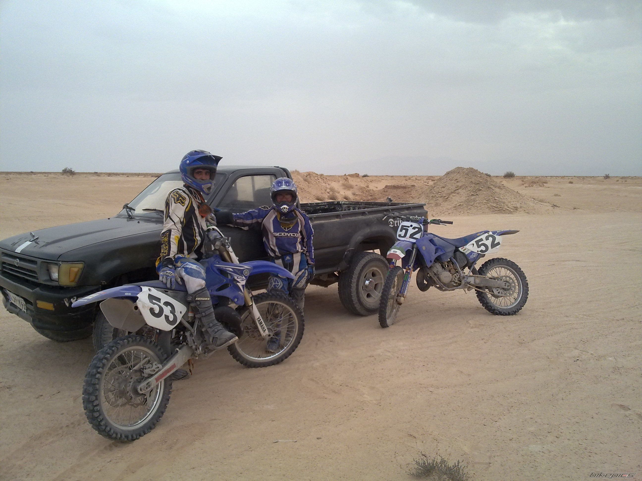 Photo 1971238