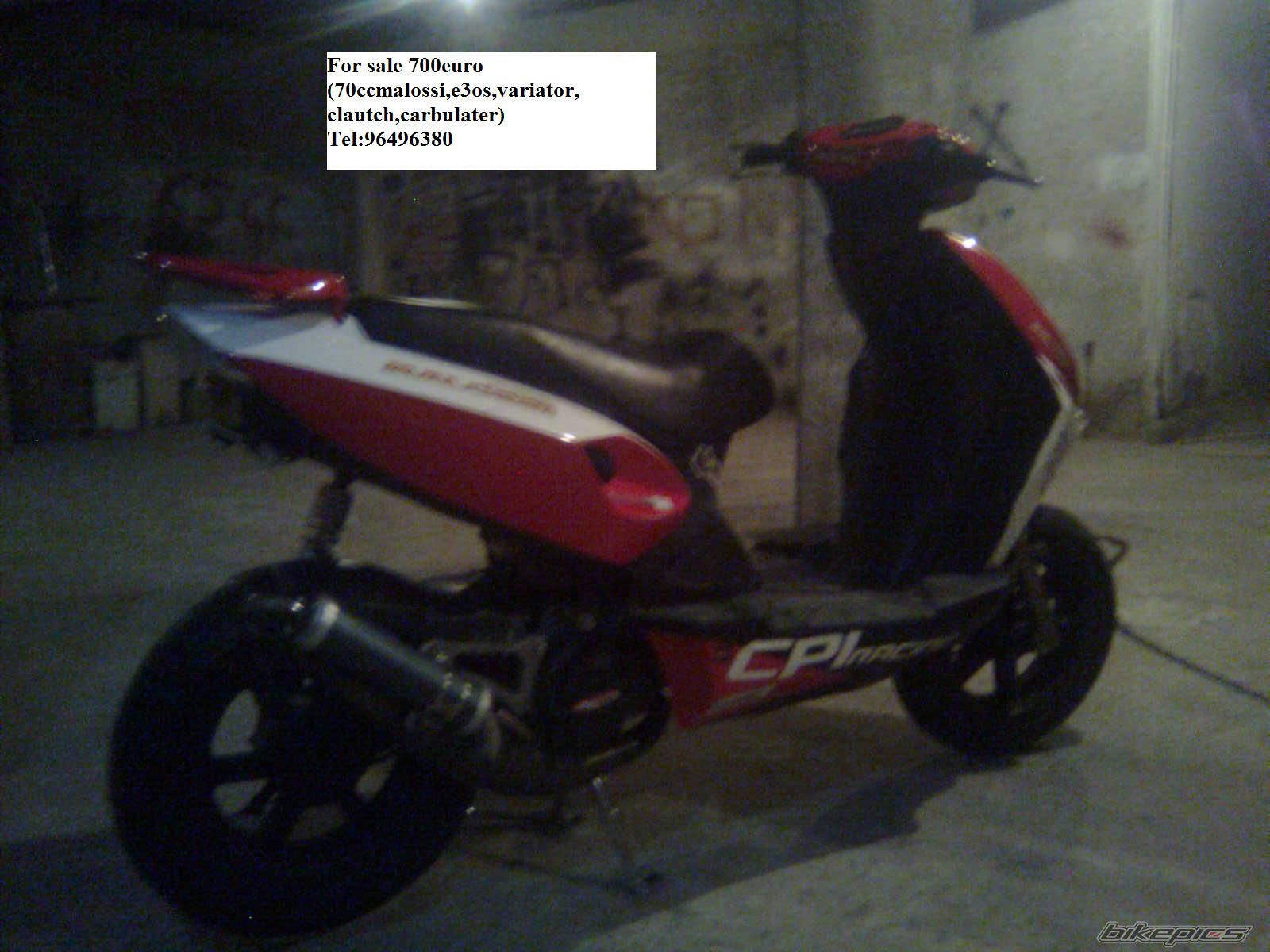 Photo 1972479