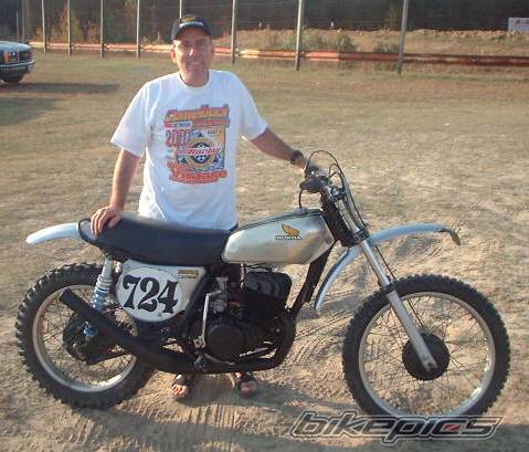Bike Photo 197302