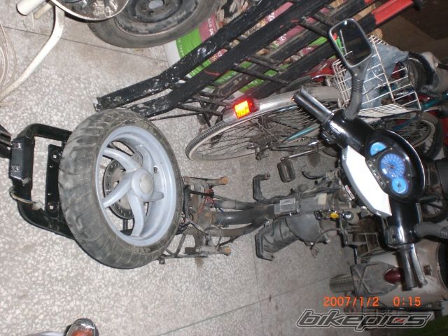 Photo 1973033