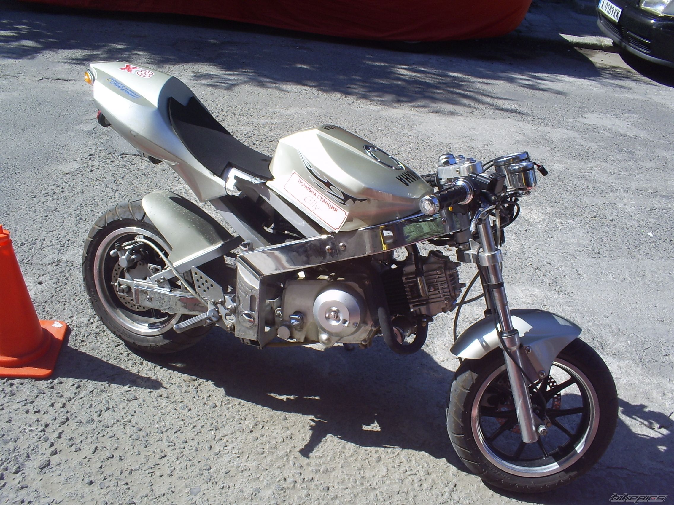 Photo 1973080