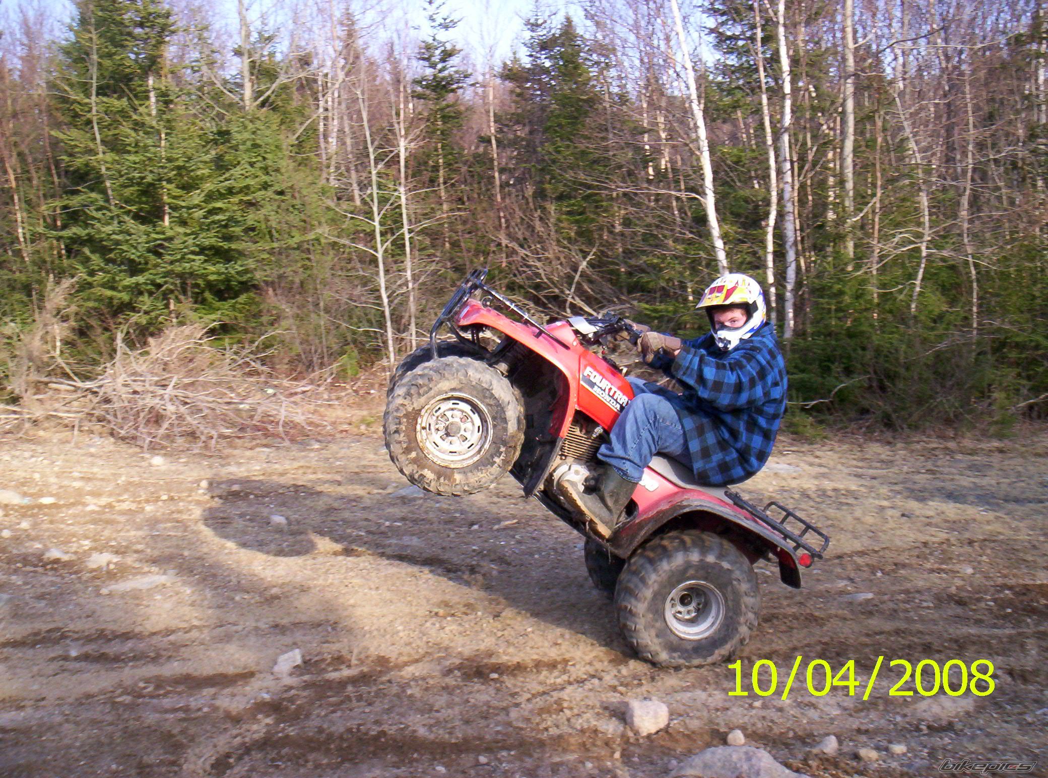 Photo 1973328