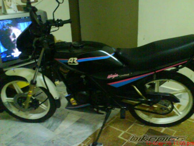 Photo 1973364