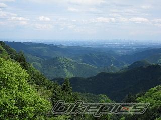 Photo 1974255