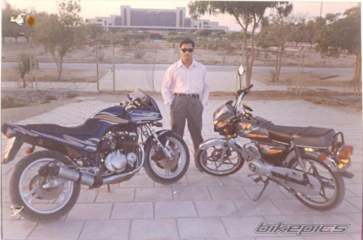 Photo 1974904