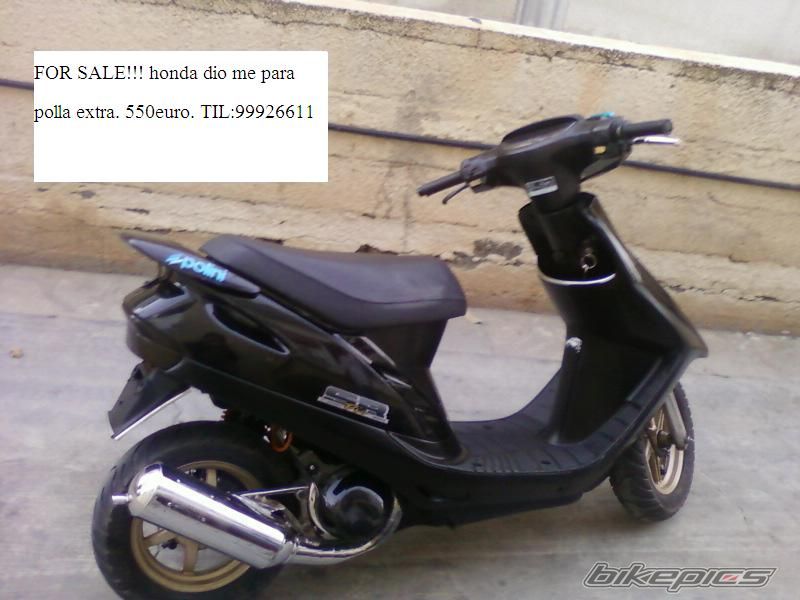 Photo 1975147