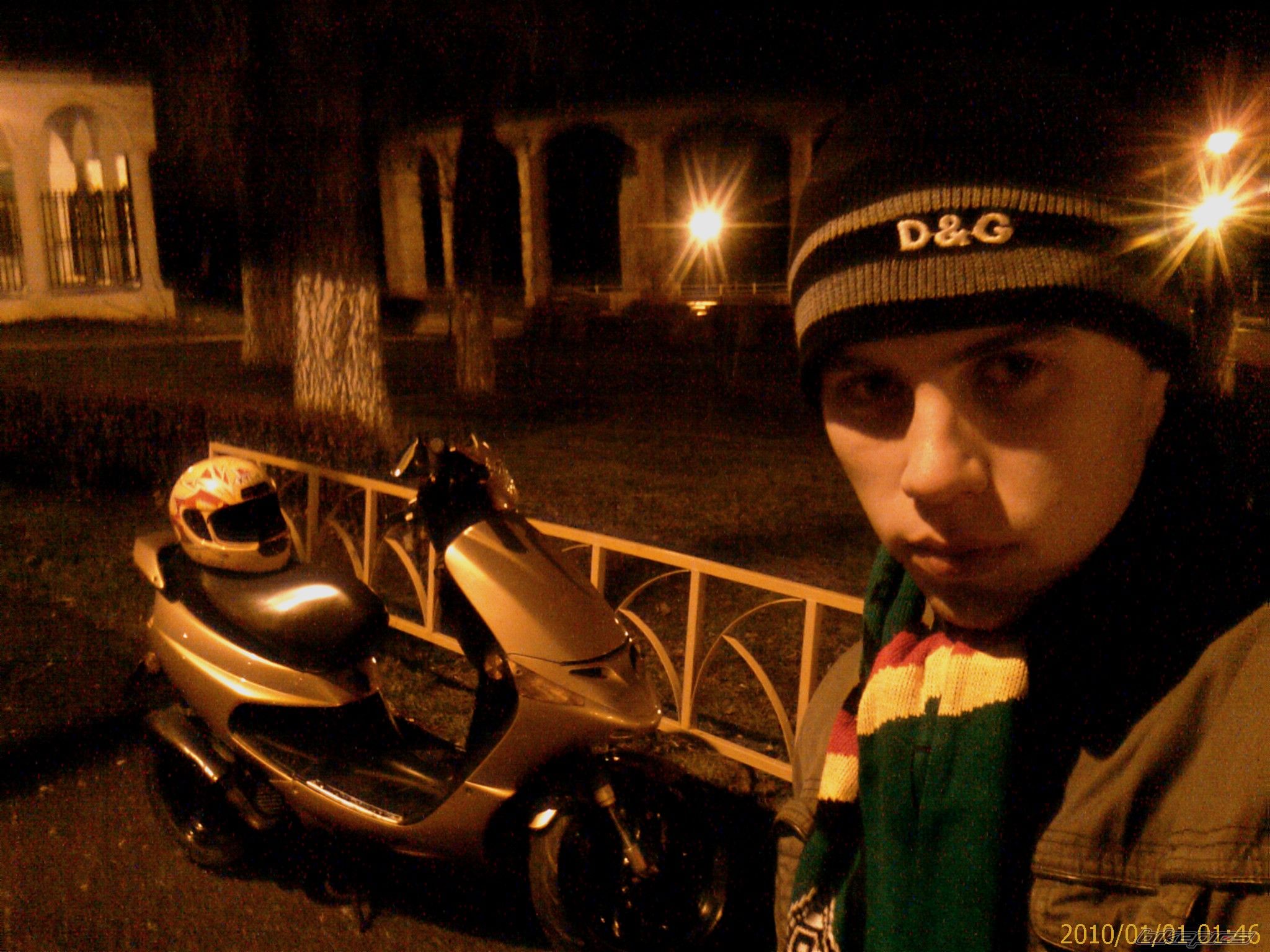Photo 1975696