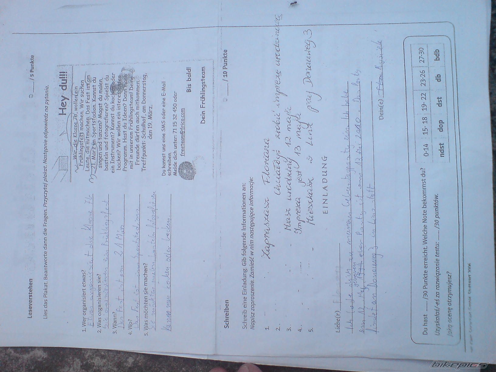 Photo 1976702