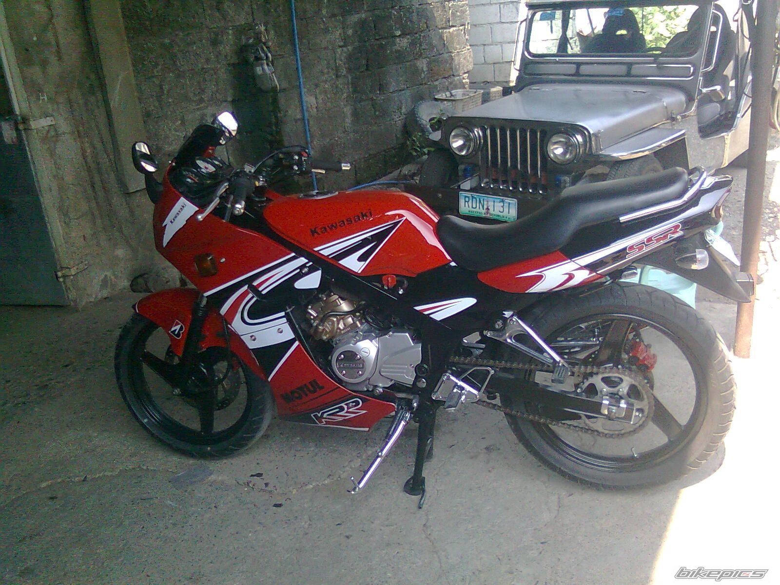 Photo 1977562