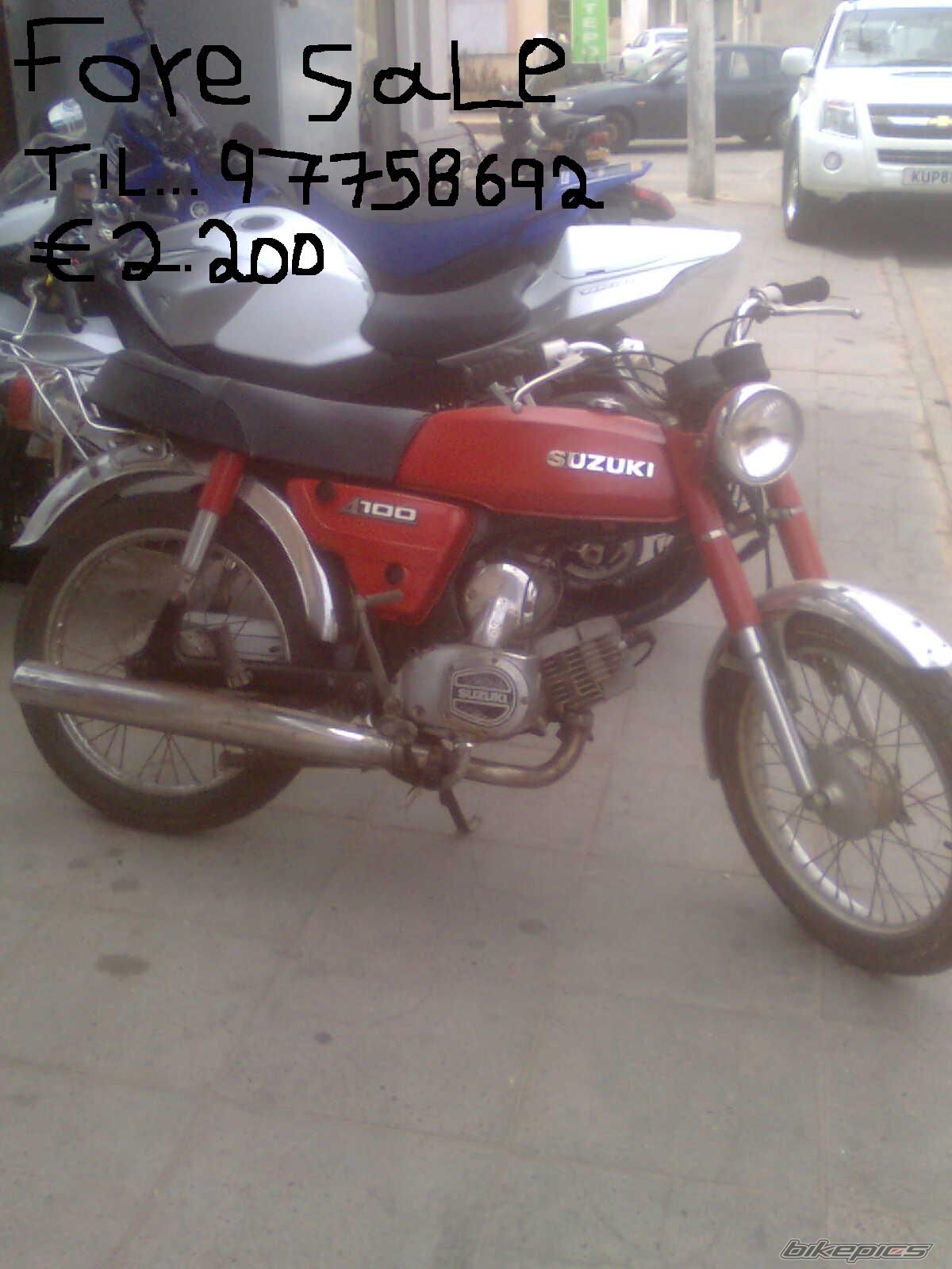 Photo 1980452