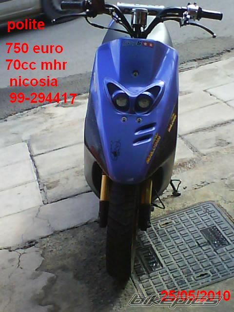 Bike Photo 1982831