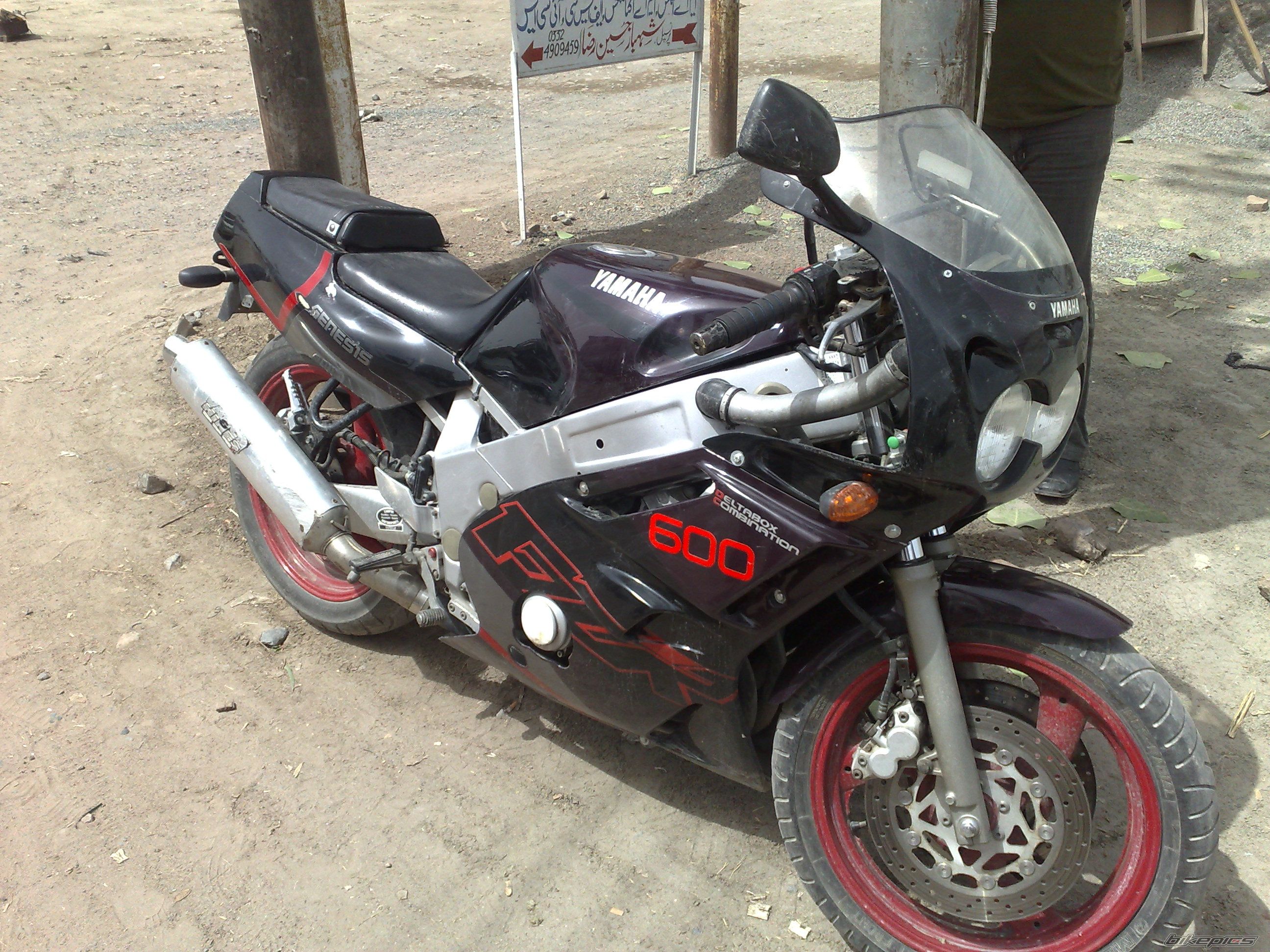Photo 1982865