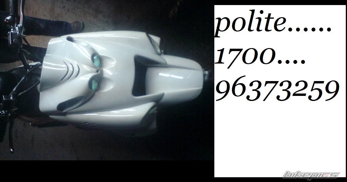 Photo 1982977